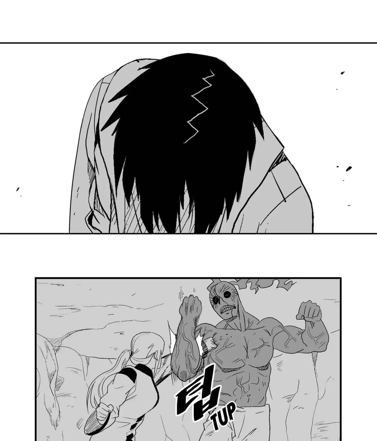 Baeg Dosa Chapter 28 page 54