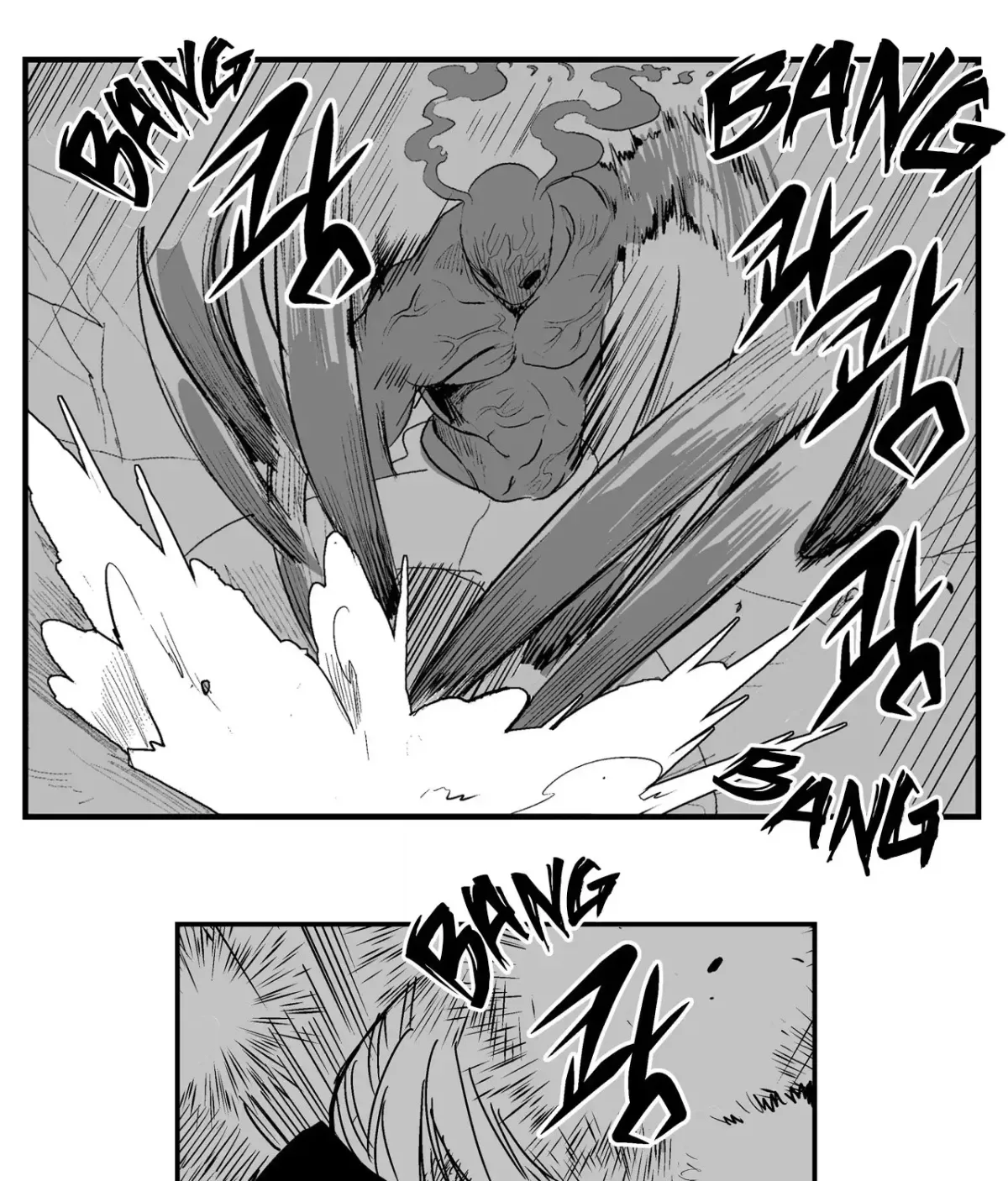 Baeg Dosa Chapter 28 page 58