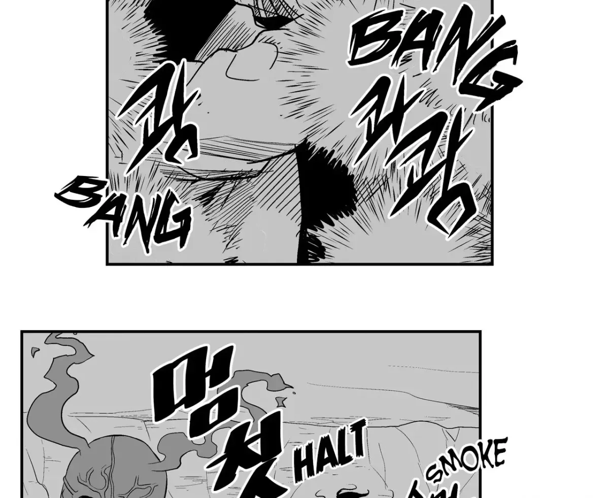 Baeg Dosa Chapter 28 page 59
