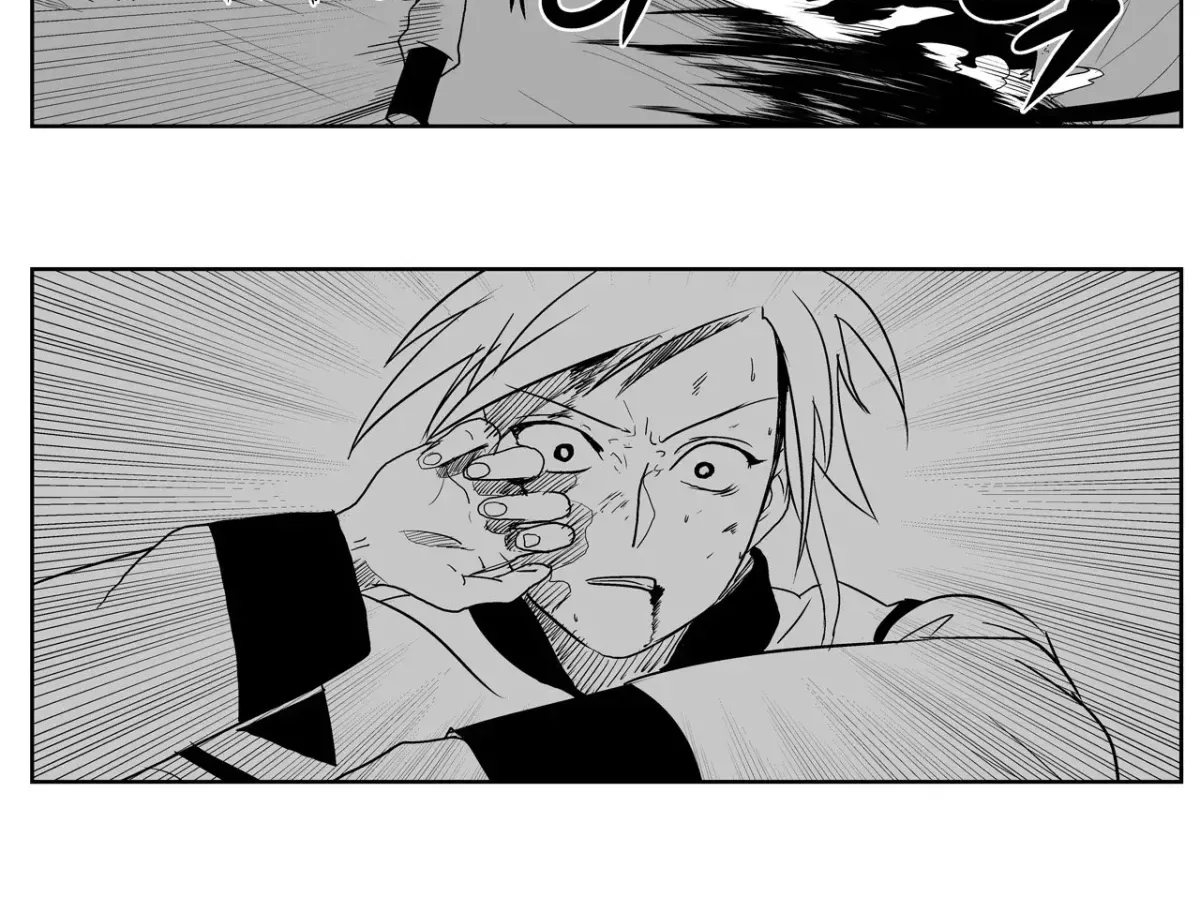 Baeg Dosa Chapter 28 page 73