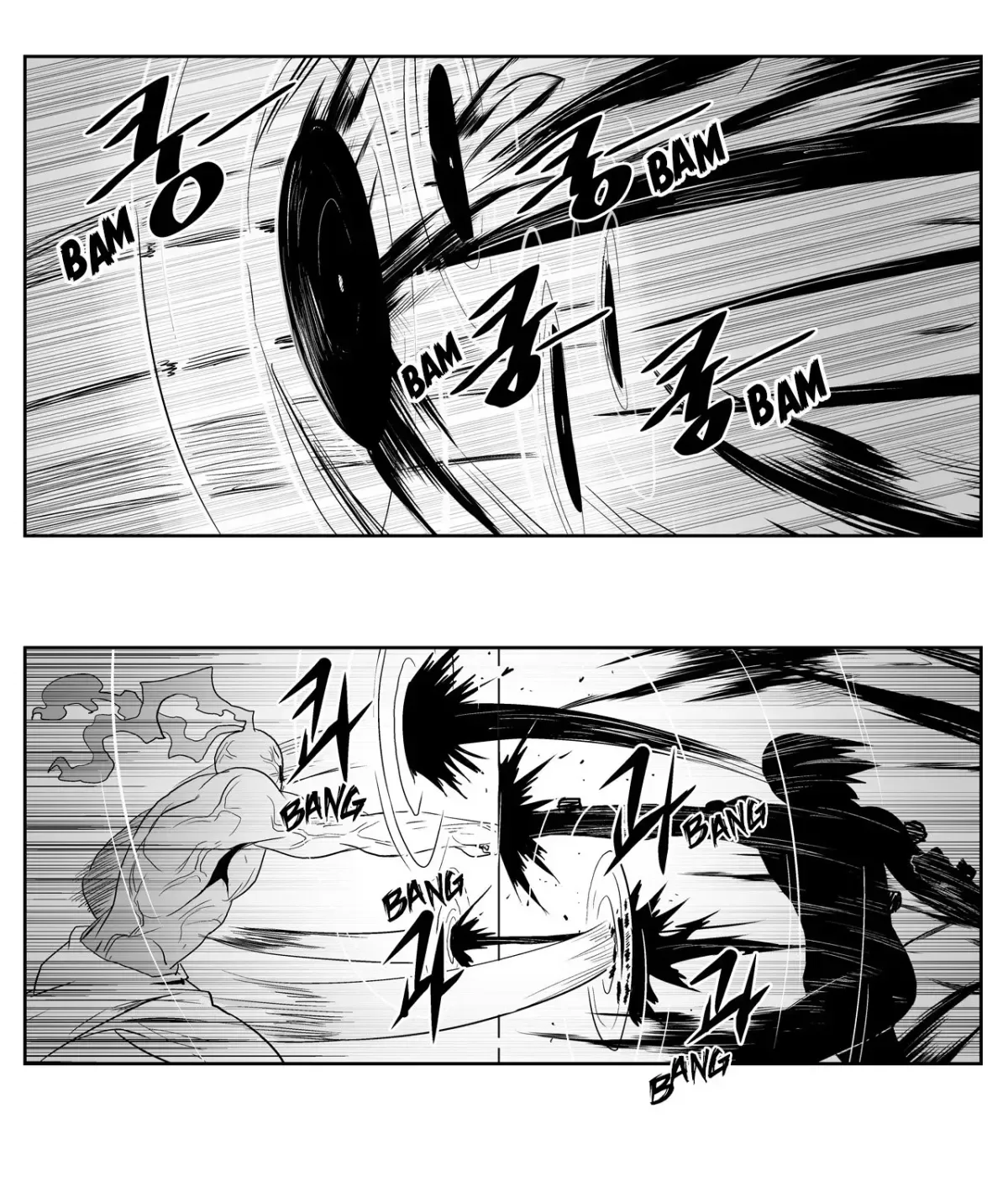 Baeg Dosa Chapter 29 page 6