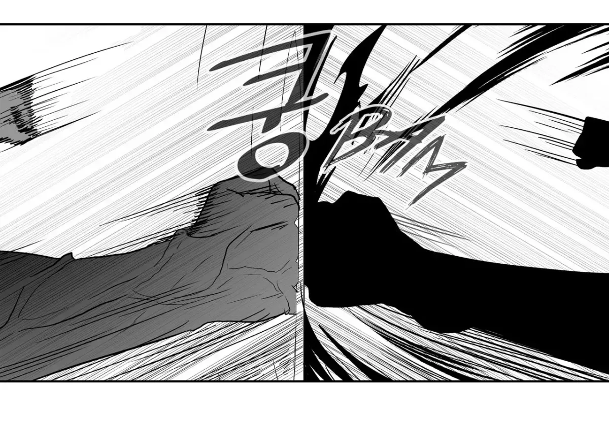 Baeg Dosa Chapter 29 page 5