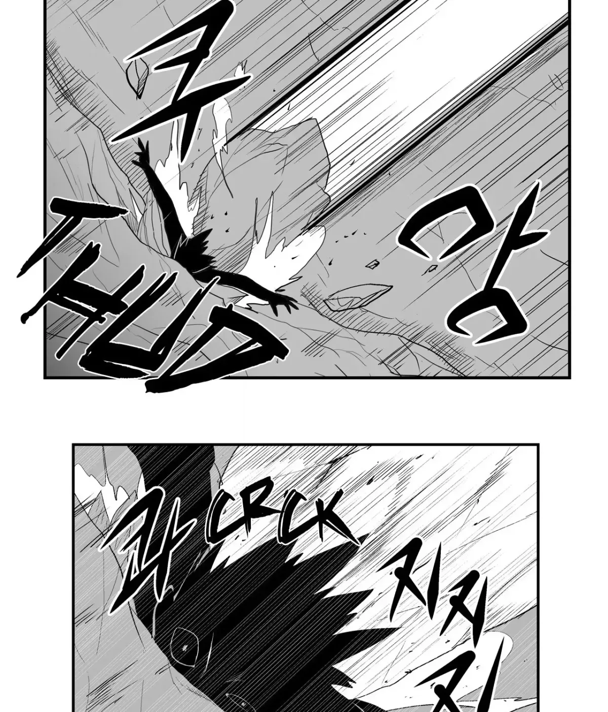 Baeg Dosa Chapter 29 page 18