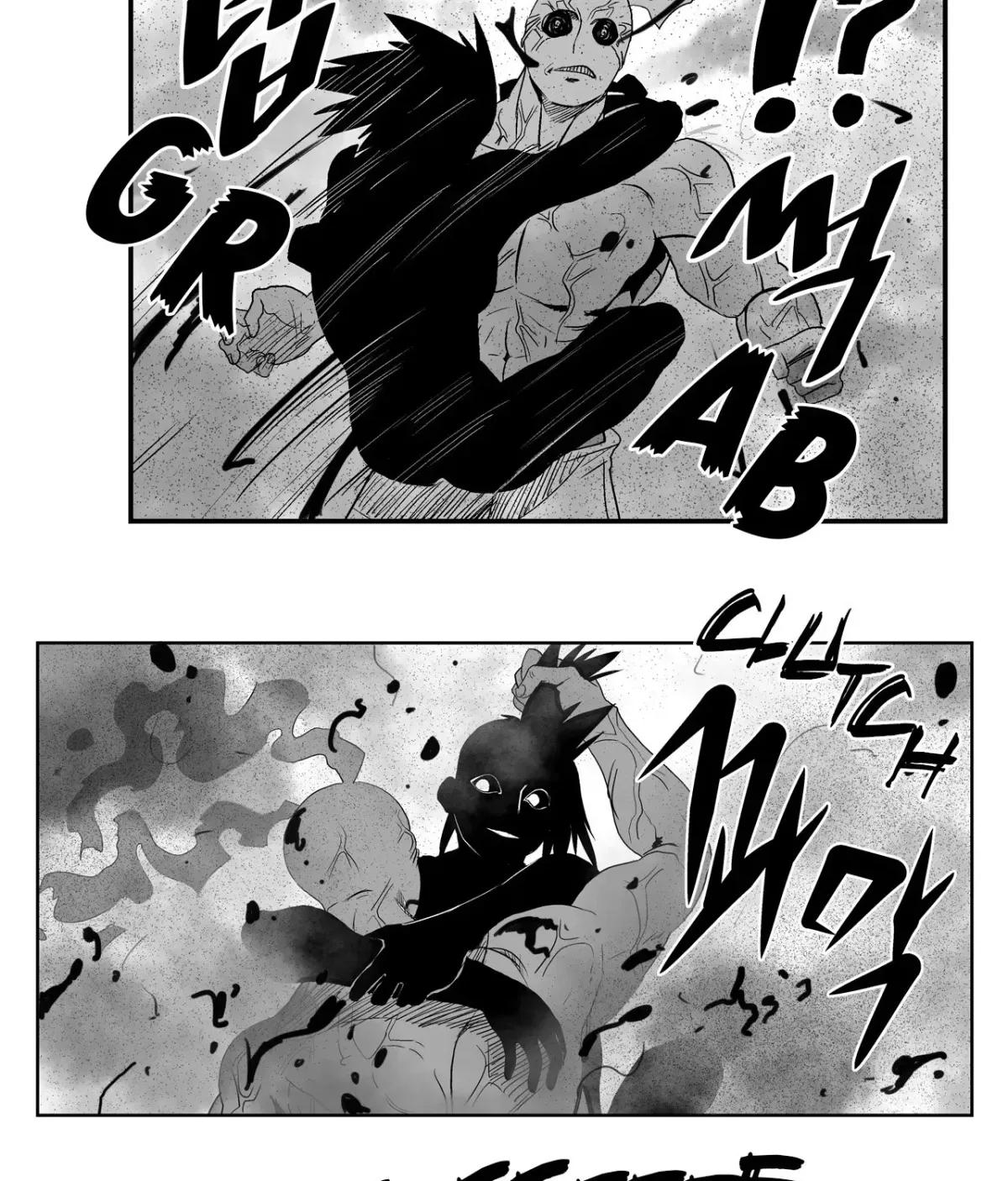 Baeg Dosa Chapter 29 page 26