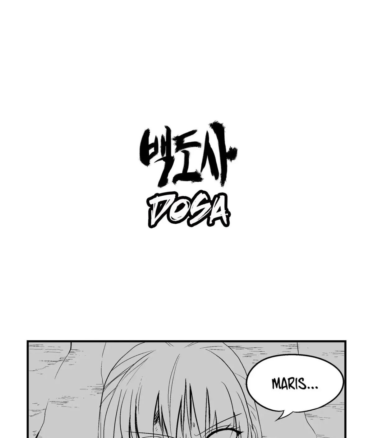 Baeg Dosa Chapter 29 page 2