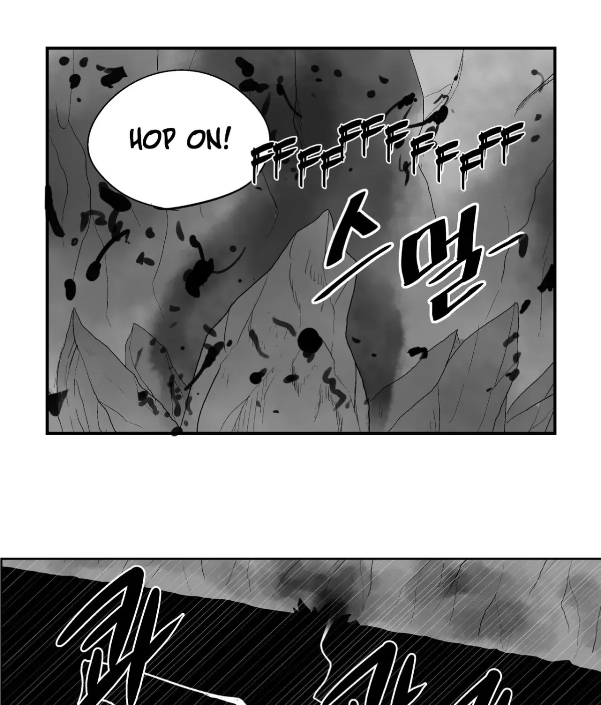 Baeg Dosa Chapter 29 page 36