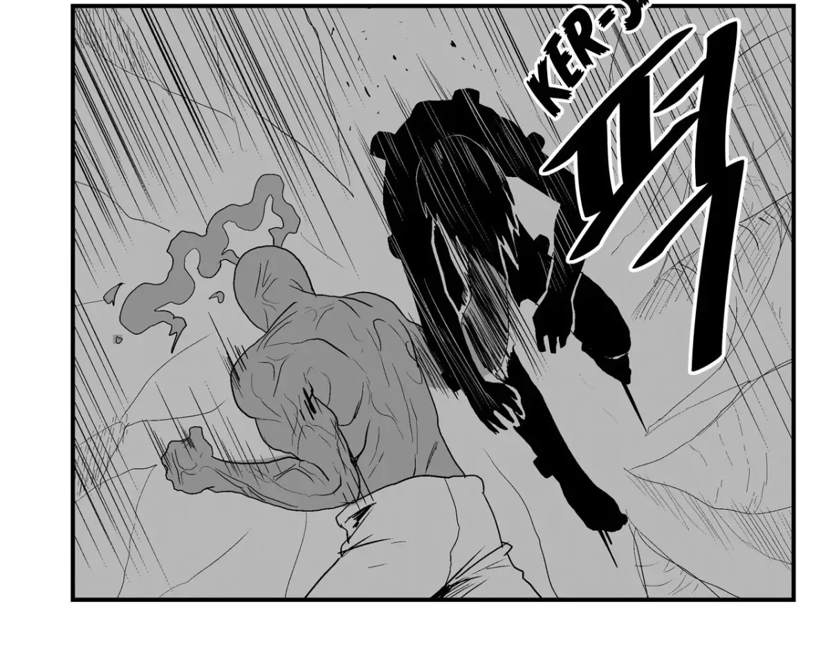 Baeg Dosa Chapter 29 page 23
