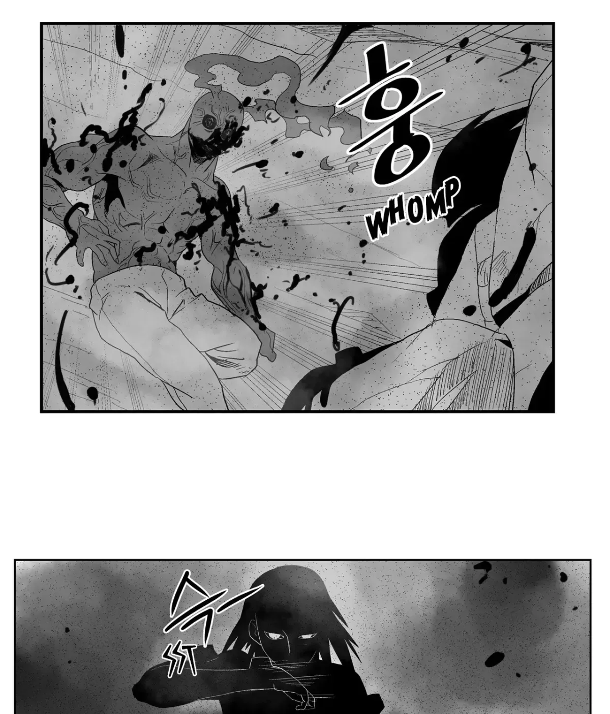 Baeg Dosa Chapter 29 page 46