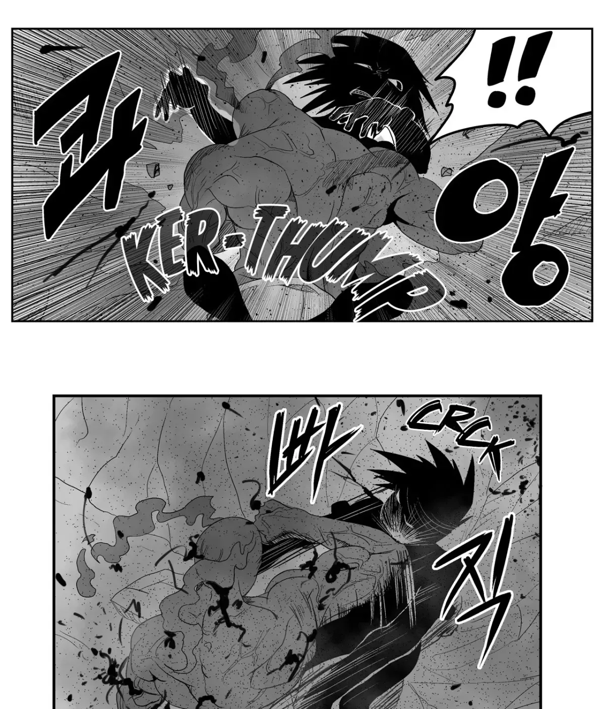 Baeg Dosa Chapter 29 page 44
