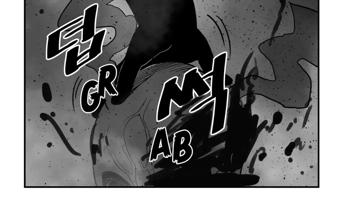 Baeg Dosa Chapter 29 page 57