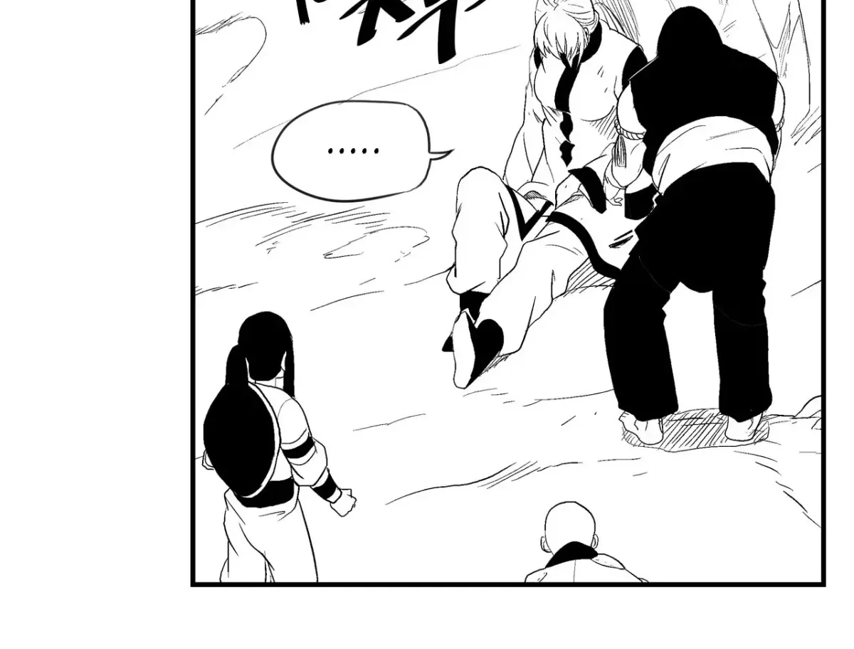 Baeg Dosa Chapter 29 page 67