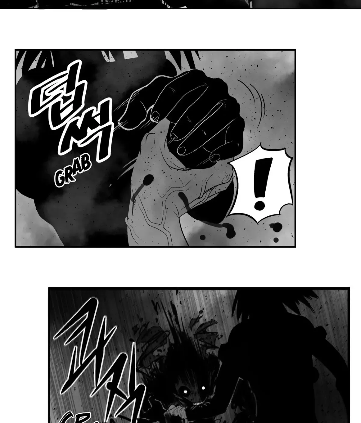 Baeg Dosa Chapter 29 page 60