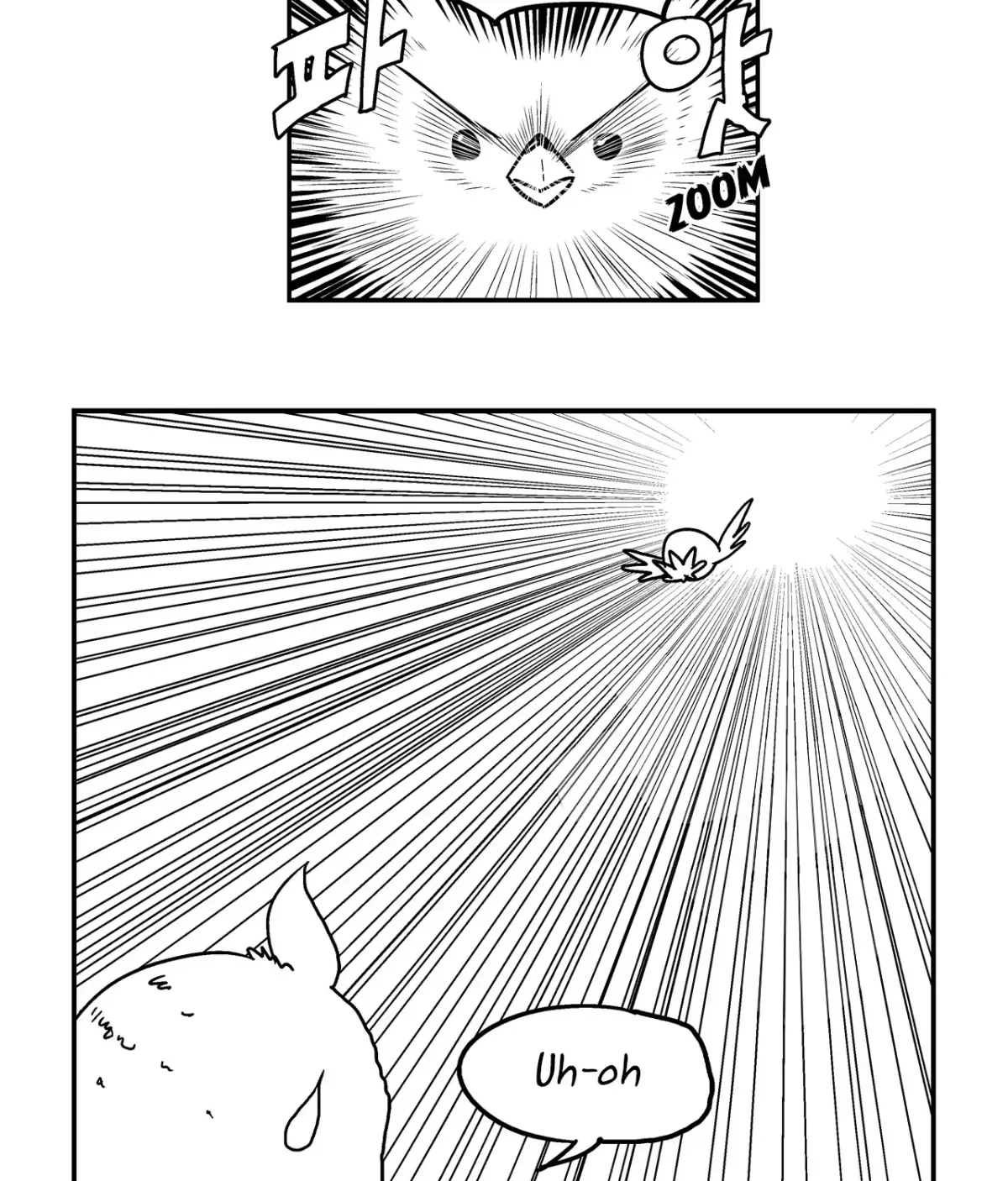 Baeg Dosa Chapter 3 page 16