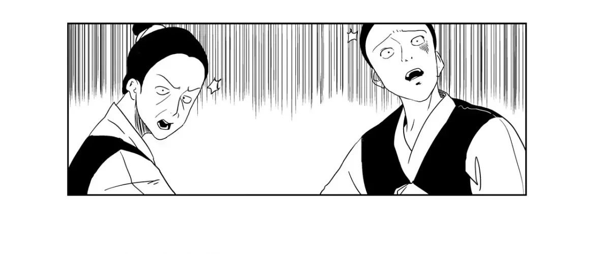 Baeg Dosa Chapter 3 page 39