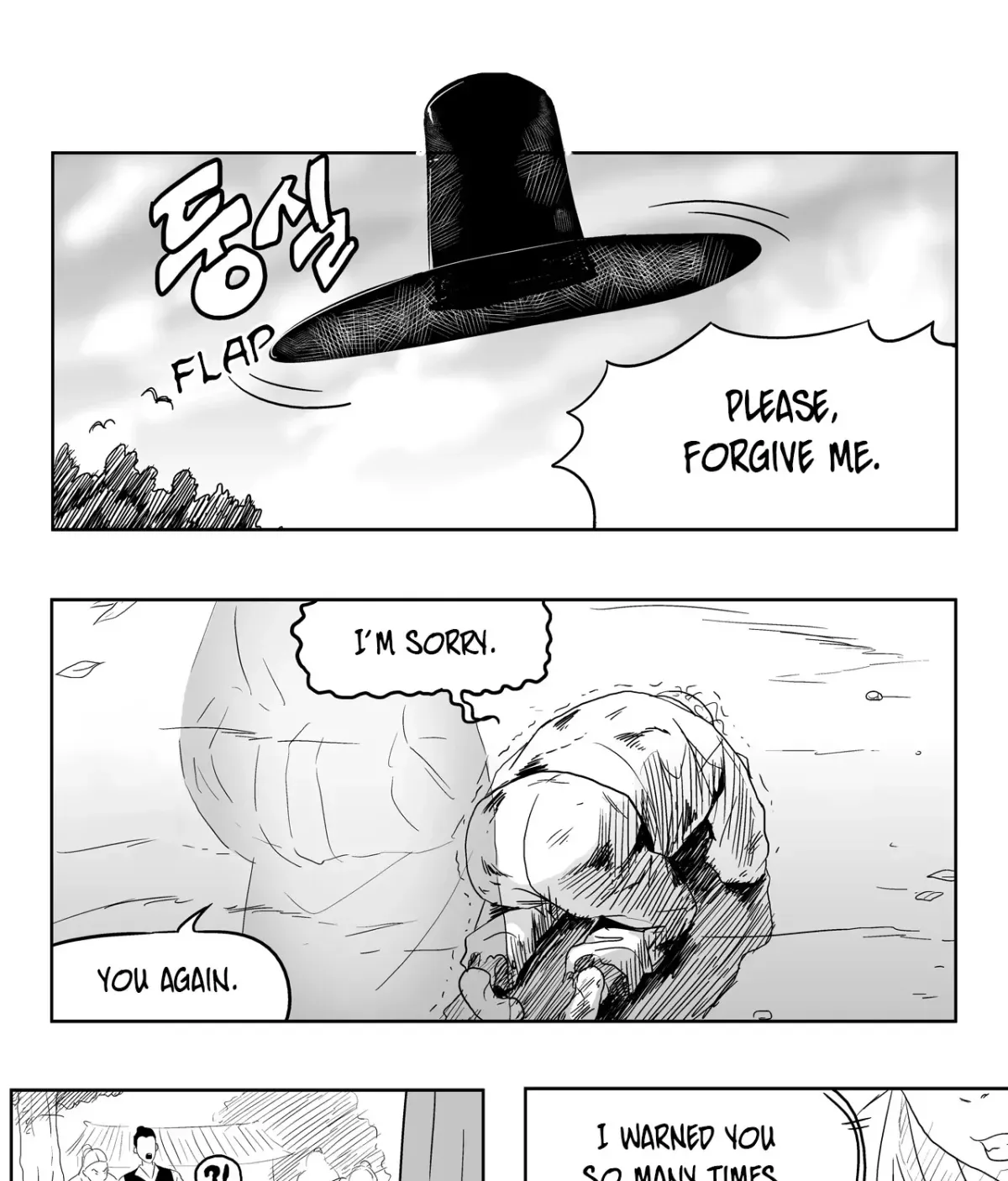 Baeg Dosa Chapter 3 page 48