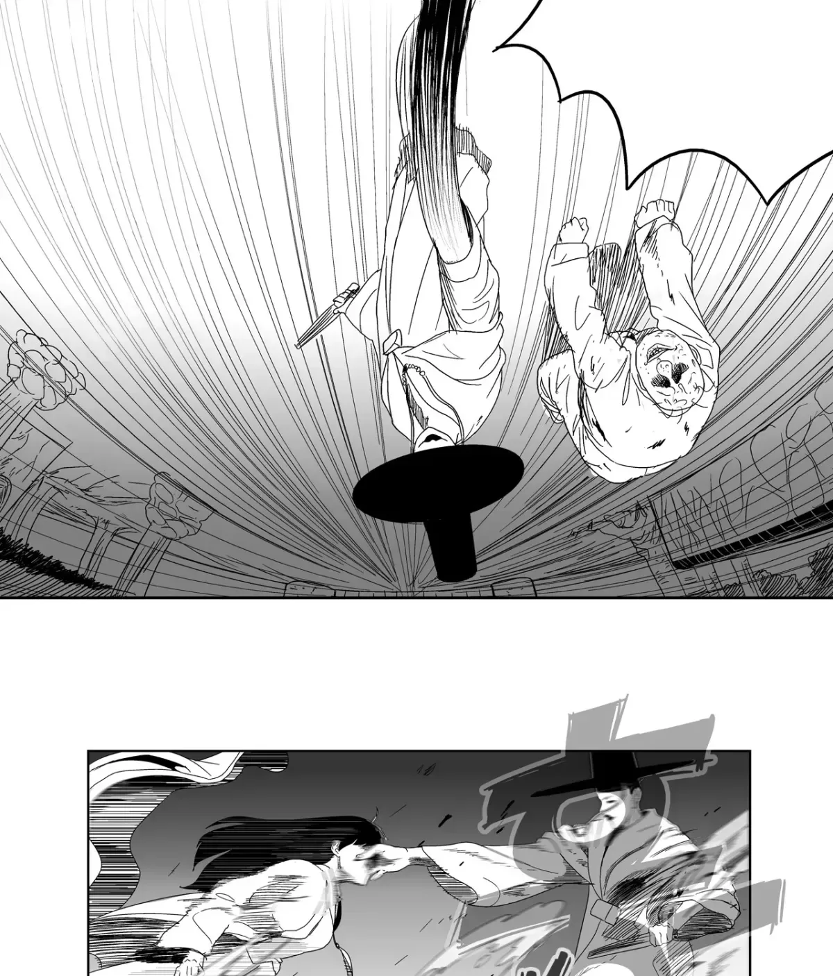 Baeg Dosa Chapter 3 page 82