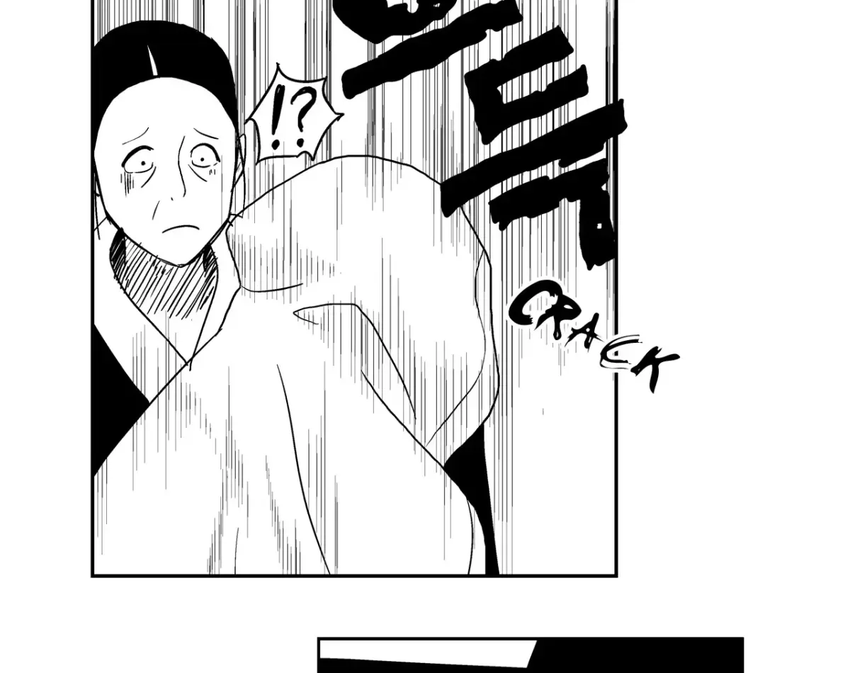 Baeg Dosa Chapter 3 page 75