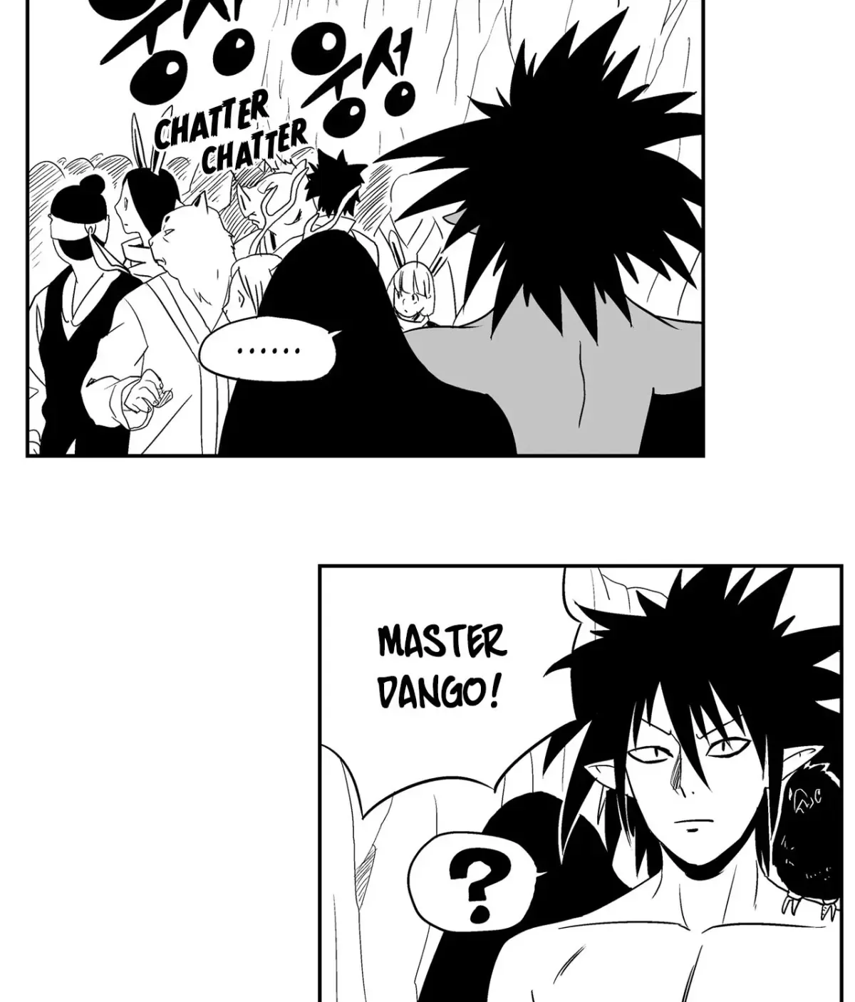 Baeg Dosa Chapter 30 page 10