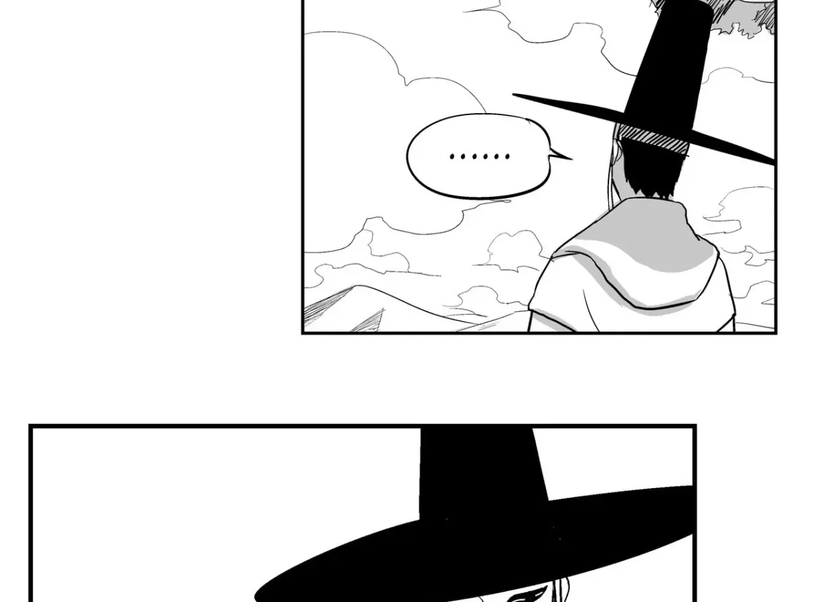 Baeg Dosa Chapter 30 page 17