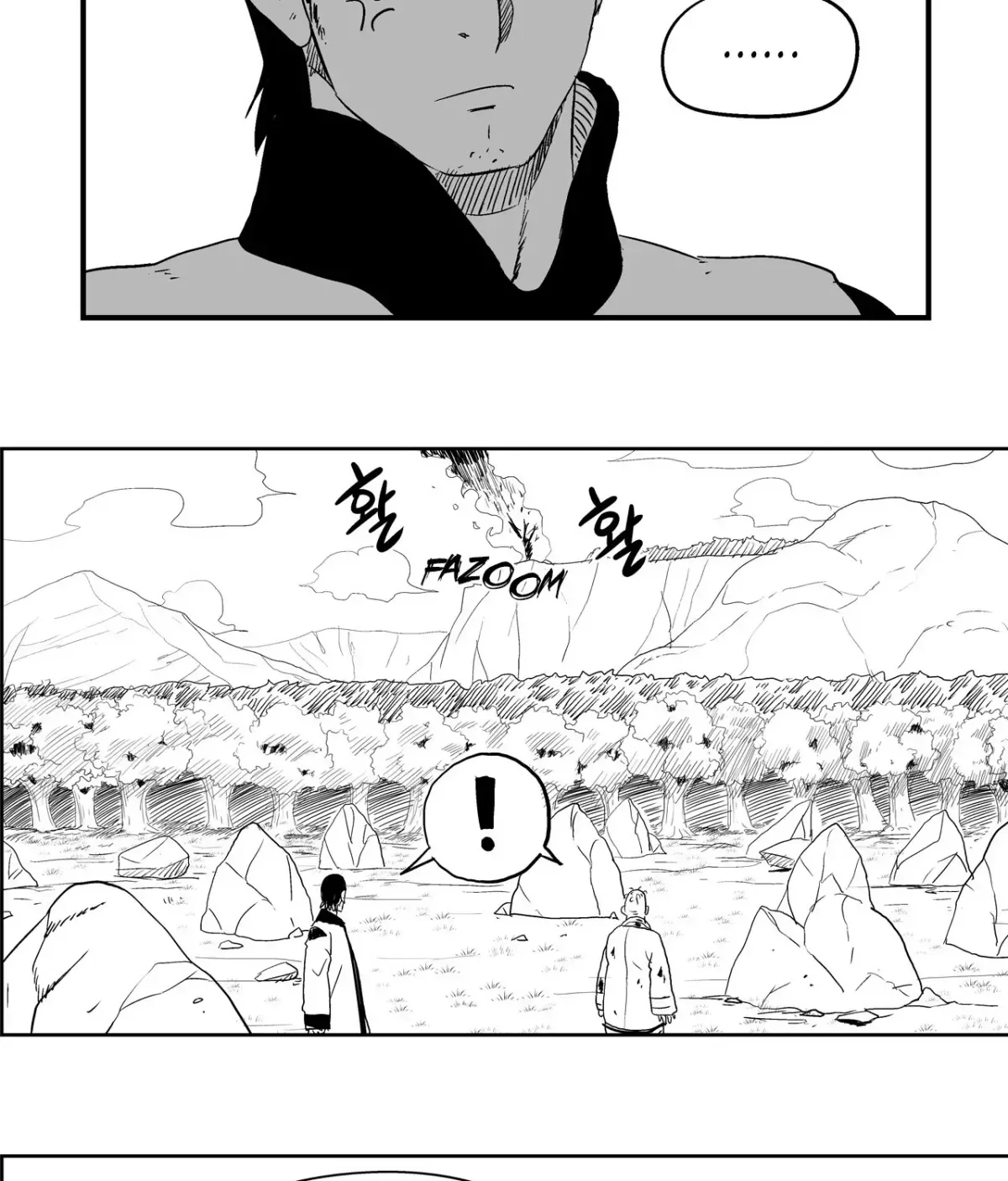 Baeg Dosa Chapter 30 page 26