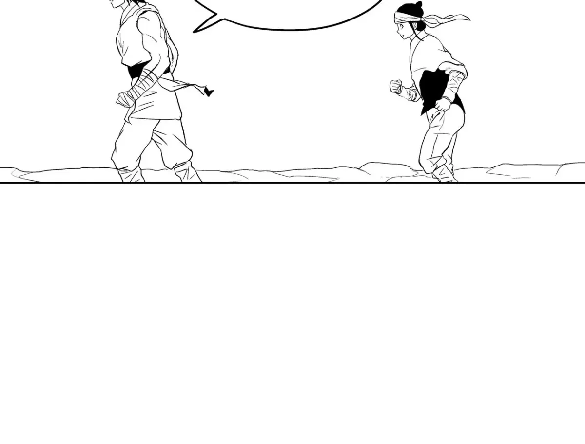 Baeg Dosa Chapter 30 page 31