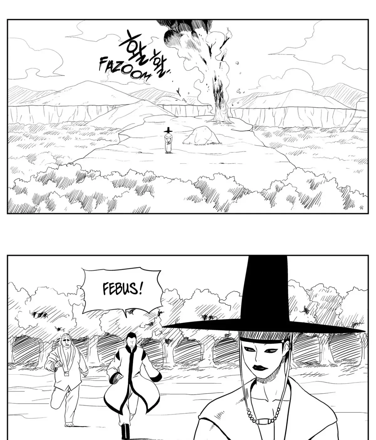 Baeg Dosa Chapter 30 page 32