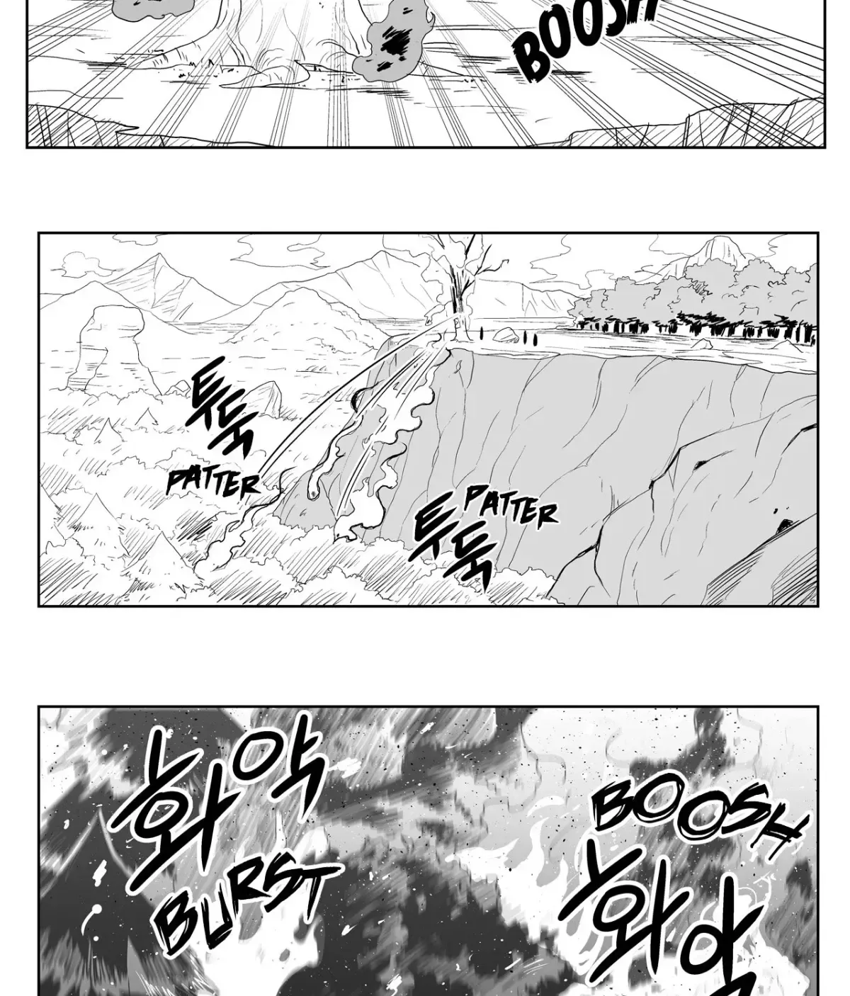 Baeg Dosa Chapter 30 page 46