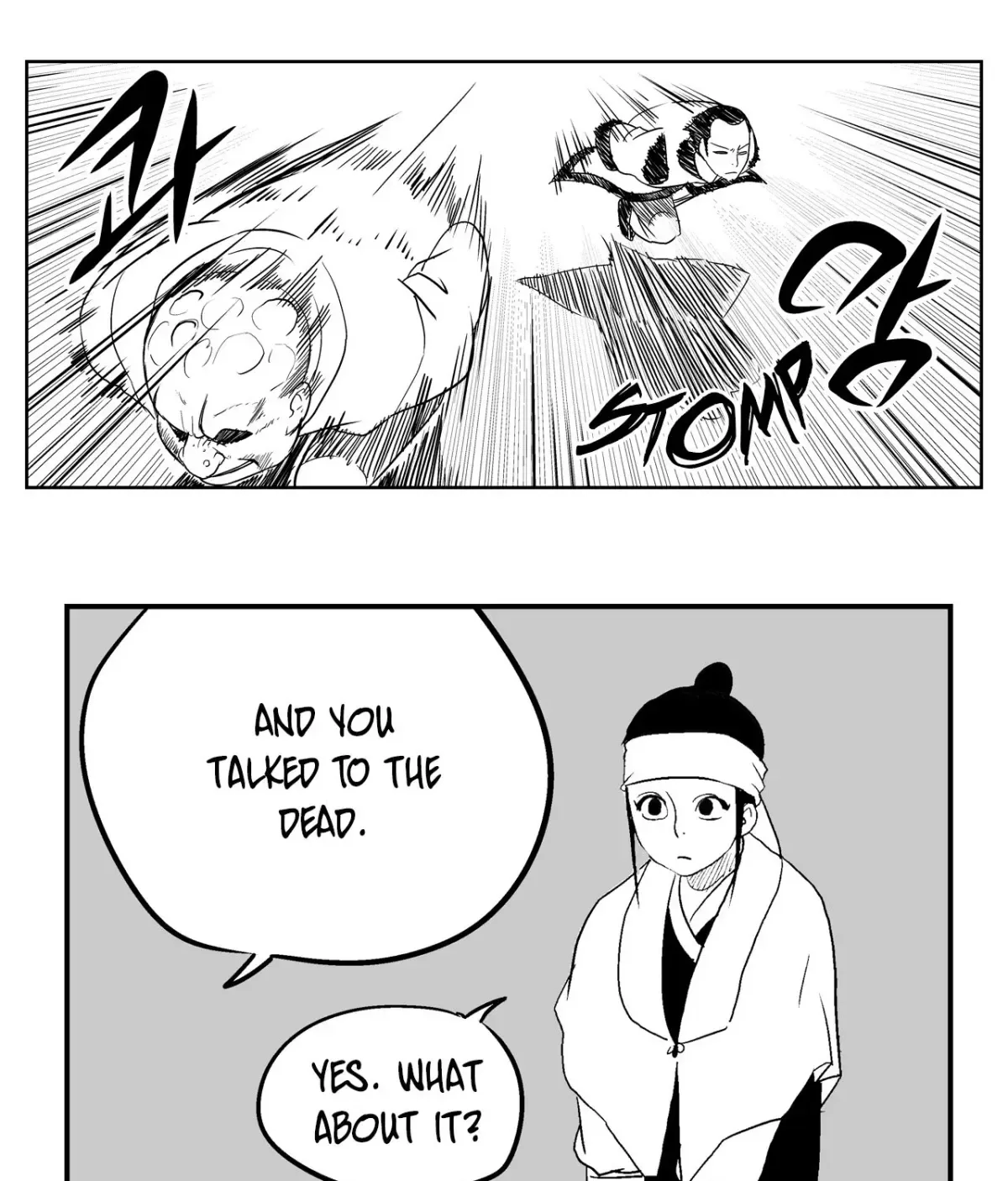 Baeg Dosa Chapter 30 page 72