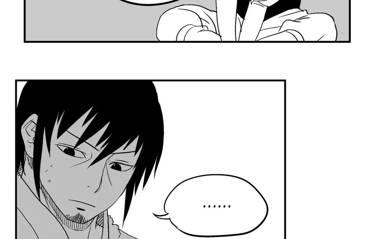 Baeg Dosa Chapter 30 page 73