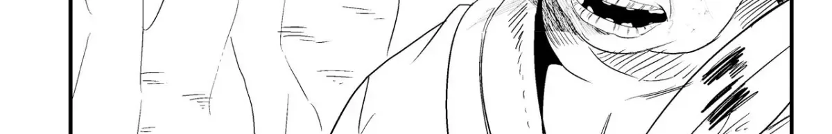 Baeg Dosa Chapter 31 page 17