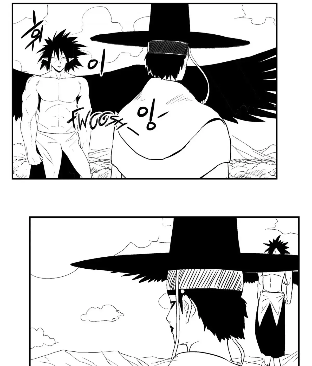 Baeg Dosa Chapter 31 page 14