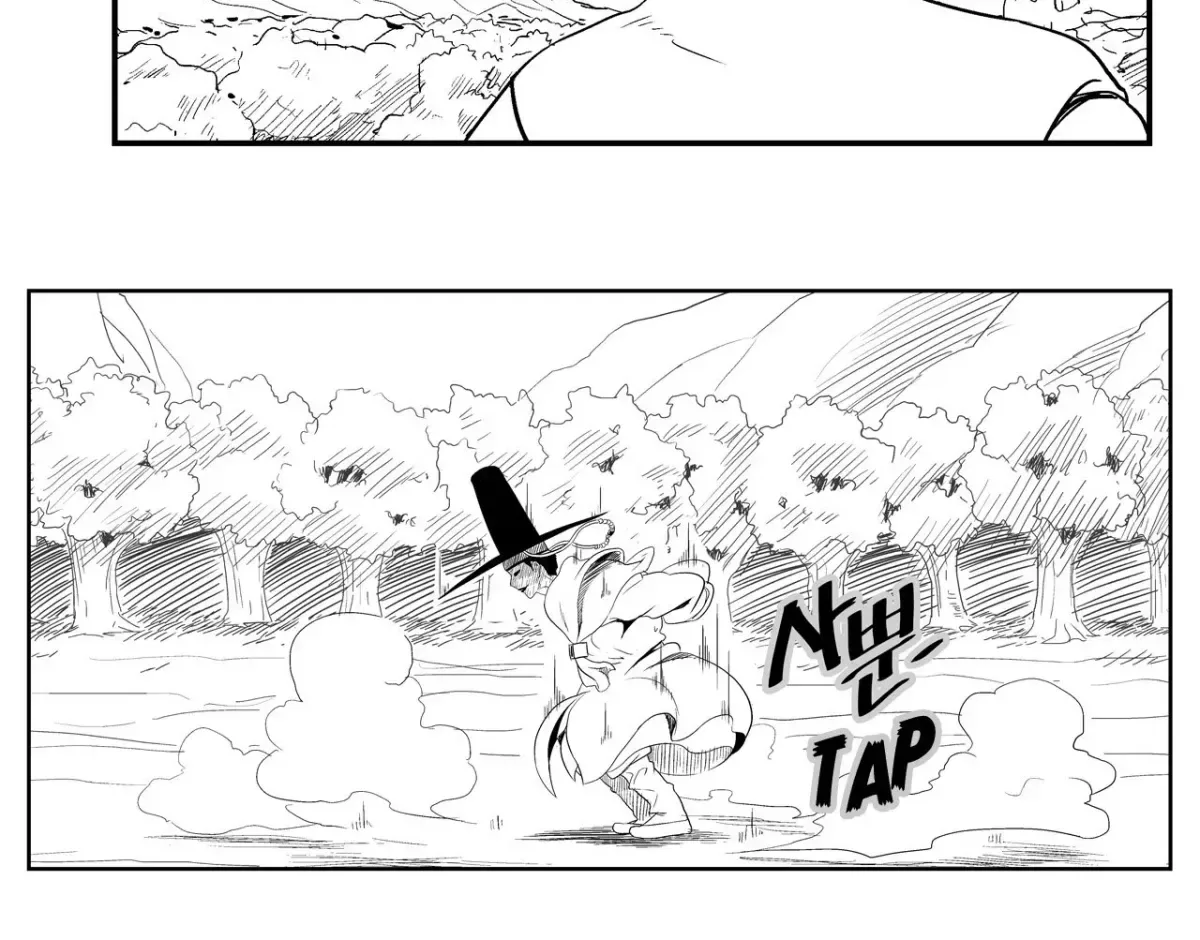 Baeg Dosa Chapter 31 page 15