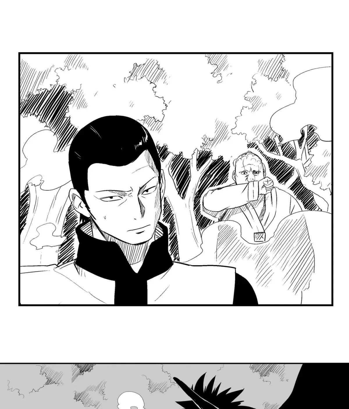 Baeg Dosa Chapter 31 page 28