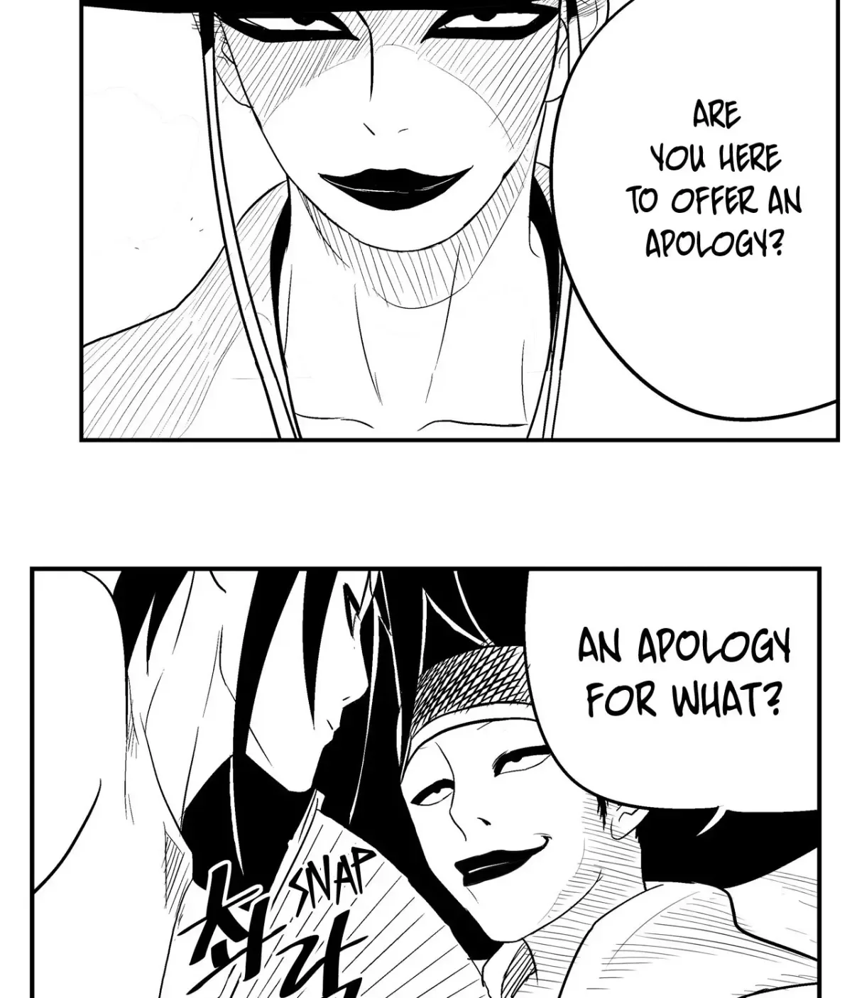 Baeg Dosa Chapter 31 page 32