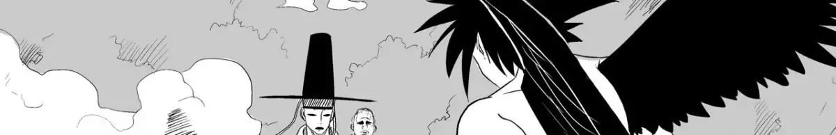 Baeg Dosa Chapter 31 page 29