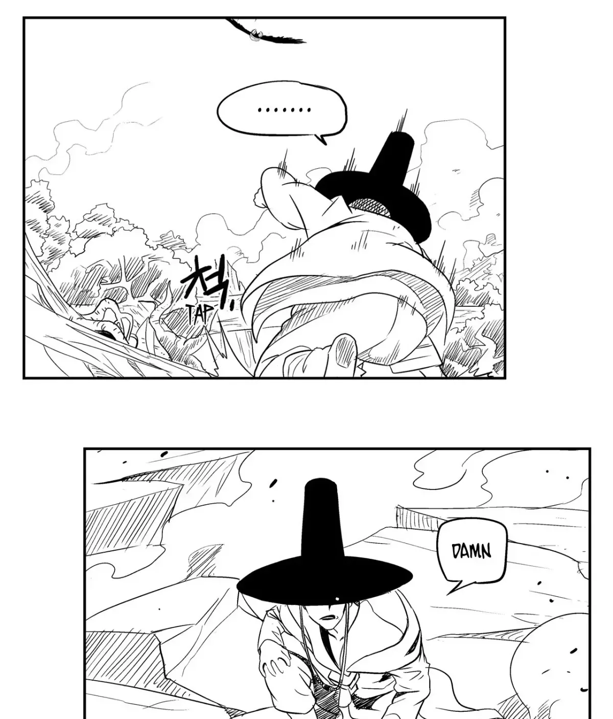 Baeg Dosa Chapter 31 page 74