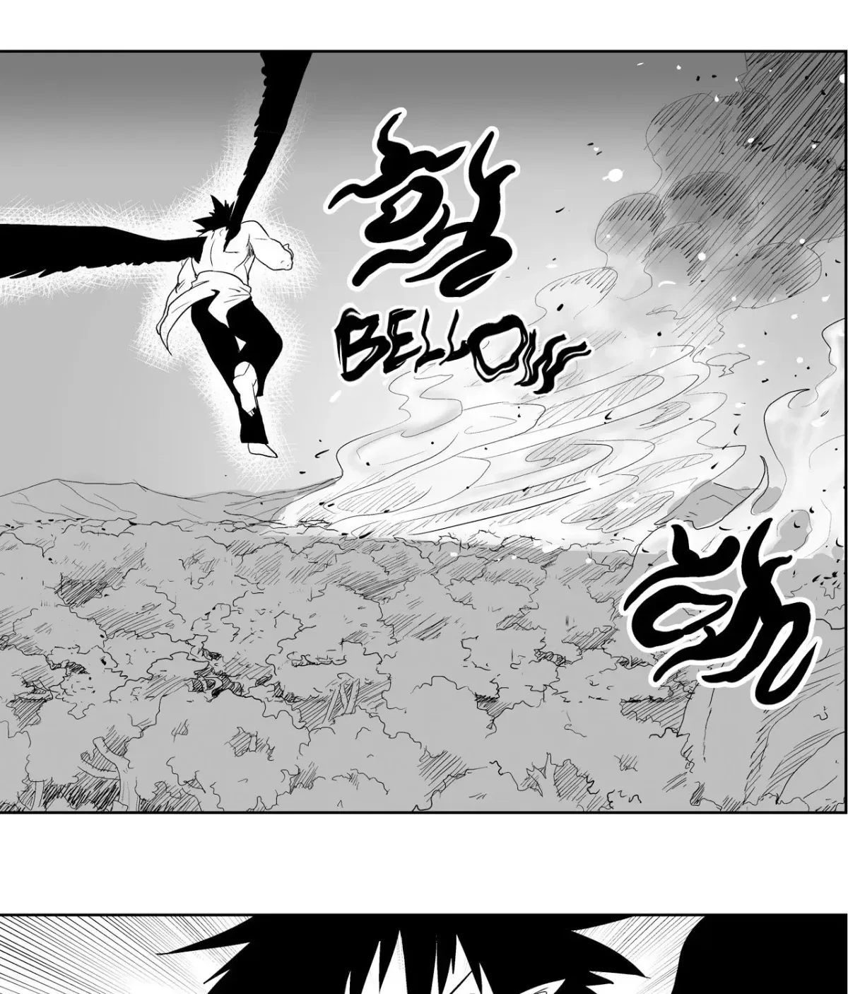 Baeg Dosa Chapter 31 page 80