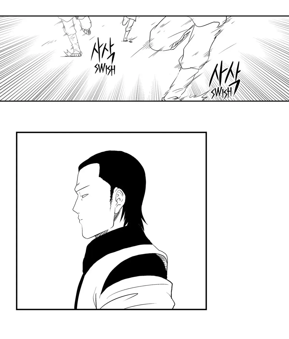 Baeg Dosa Chapter 32 page 10