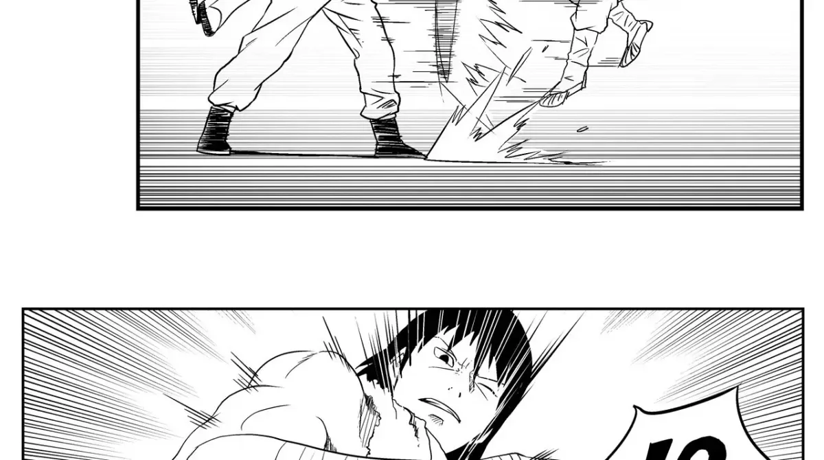 Baeg Dosa Chapter 32 page 23