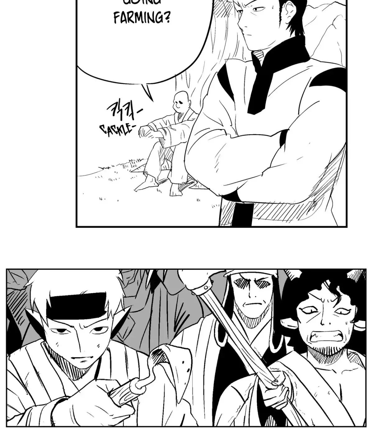 Baeg Dosa Chapter 32 page 4