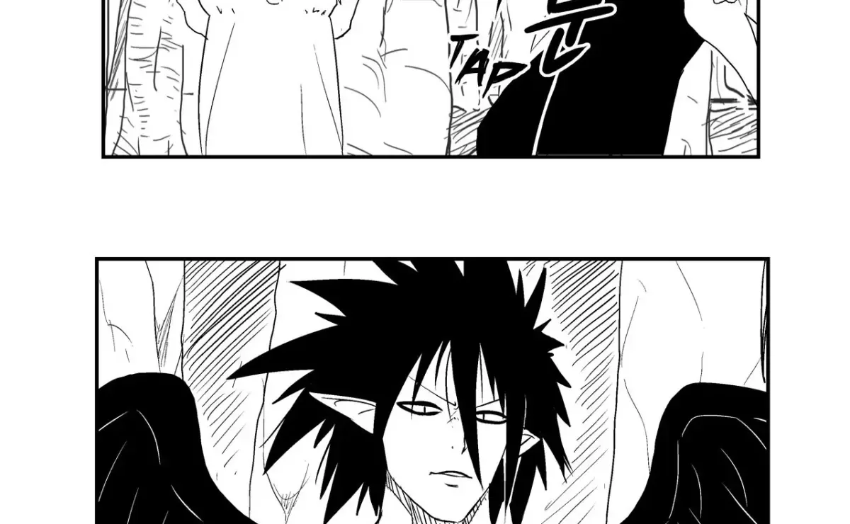 Baeg Dosa Chapter 32 page 41