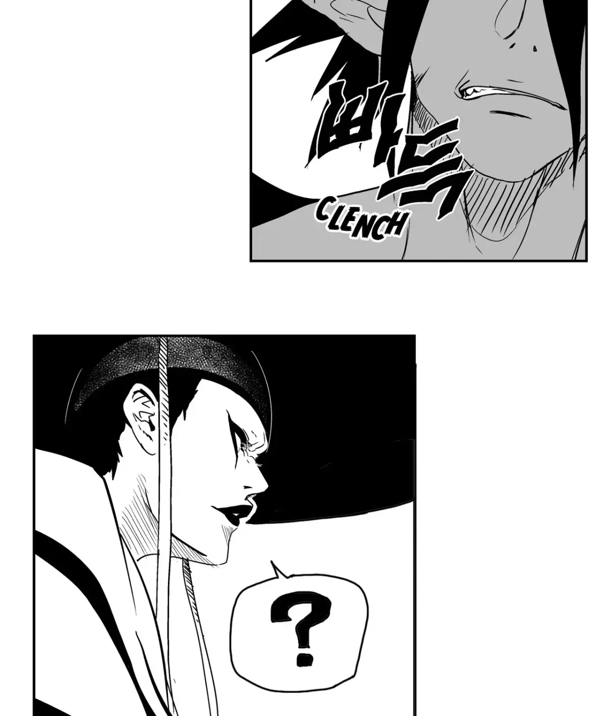Baeg Dosa Chapter 32 page 46