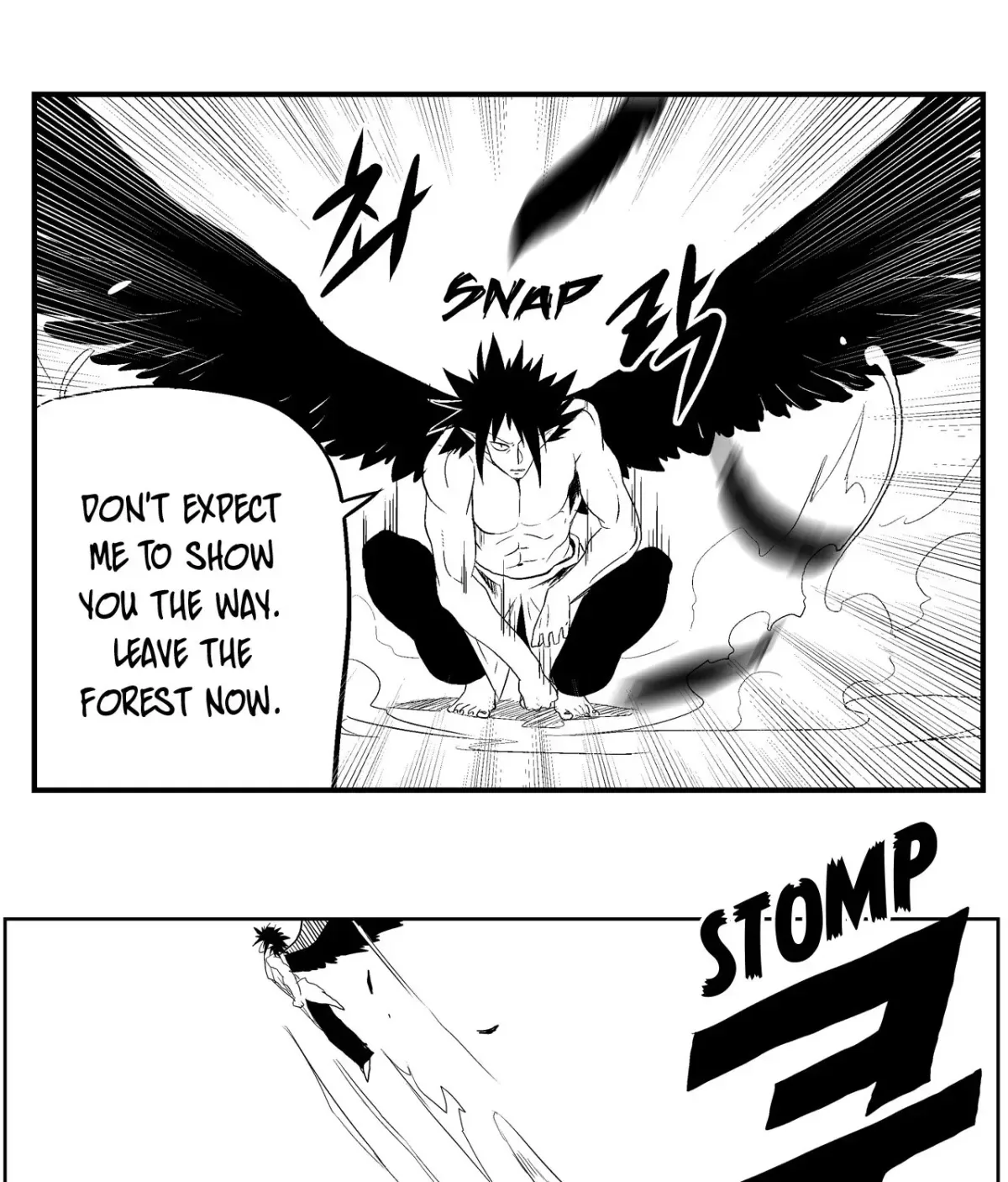Baeg Dosa Chapter 32 page 60