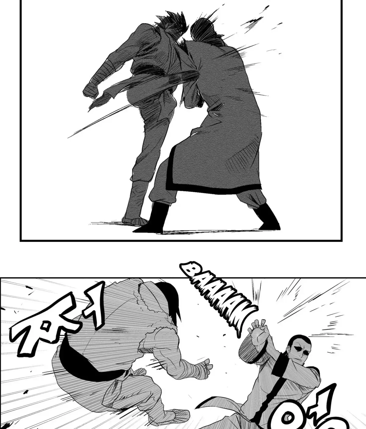 Baeg Dosa Chapter 32 page 72
