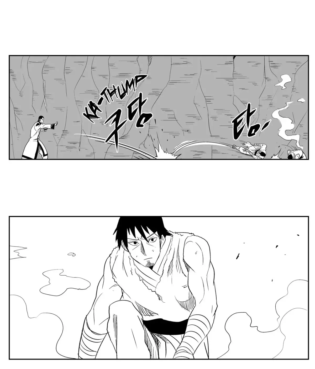 Baeg Dosa Chapter 32 page 74