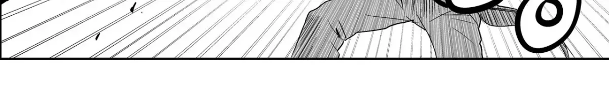 Baeg Dosa Chapter 32 page 73