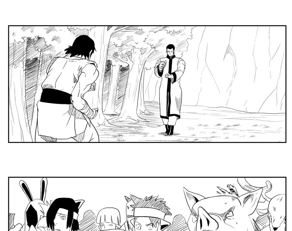Baeg Dosa Chapter 32 page 75