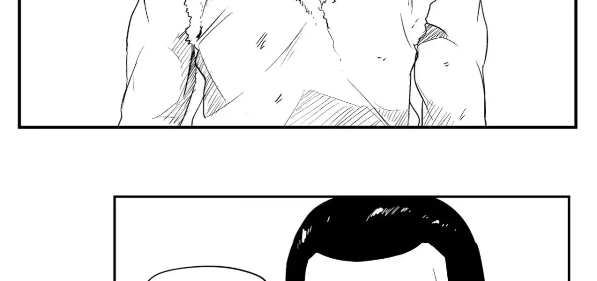 Baeg Dosa Chapter 32 page 79