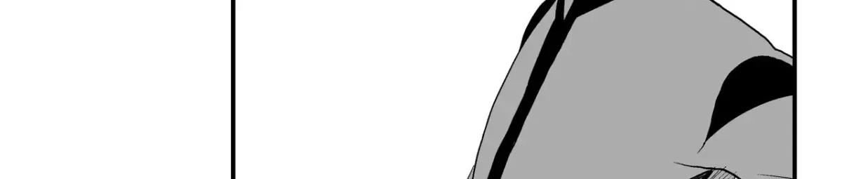 Baeg Dosa Chapter 33 page 11