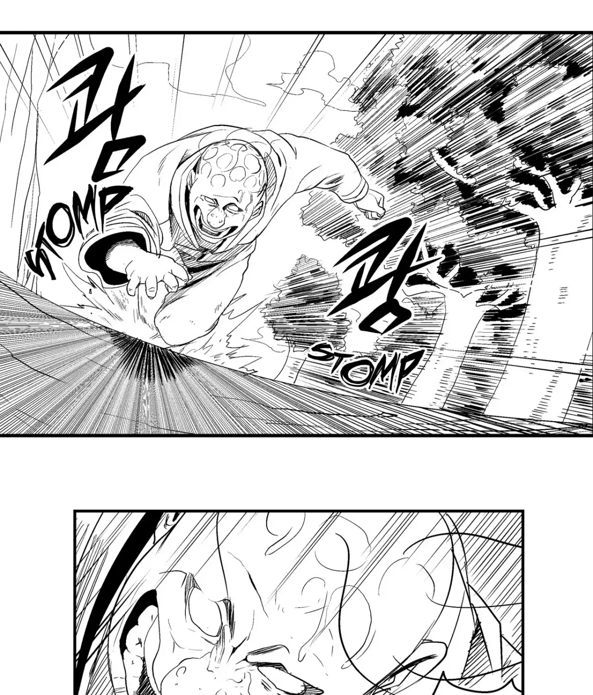 Baeg Dosa Chapter 33 page 2
